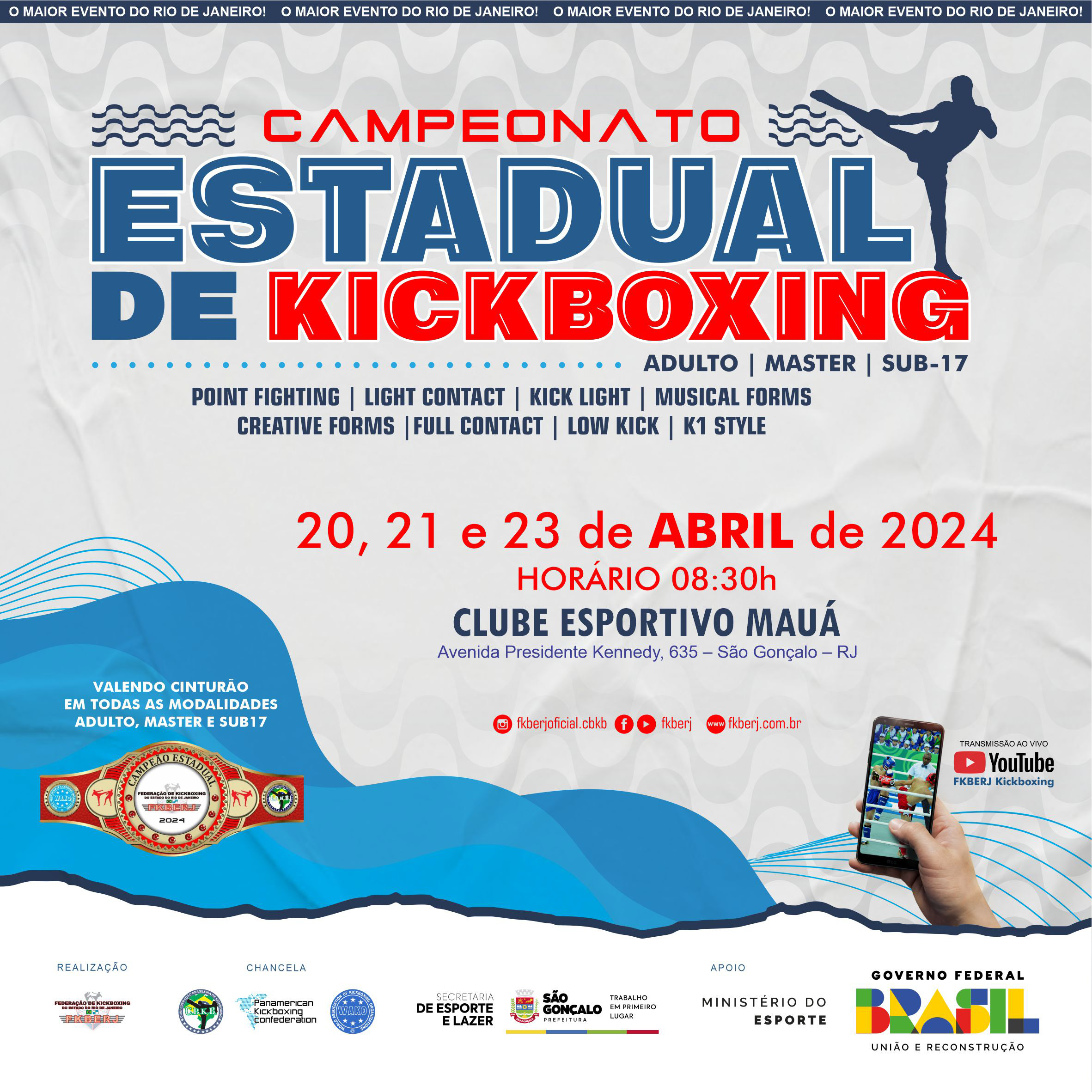 Campeonato Estadual de Kickboxing